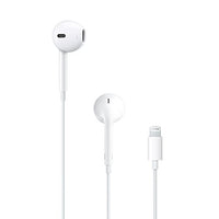 Apple EarPods with lightning Connector