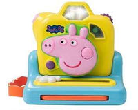 SAKAR PEPPA PIG KIDS DIGITAL CAMERA , YELLOW