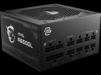 MSI A65GL 650W FULL MODULAR 80 PLUS GOLD POWER SUPPLY, BLACK,RETAIL BOX, FACTORY REFURBISHED