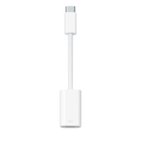 APPLE  USB-C TO LIGHTNING ADAPTER, WHITE