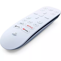 SONY PS5 MEDIA REMOTE - LATAM, WHITE